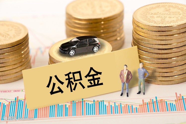 北京小额借钱